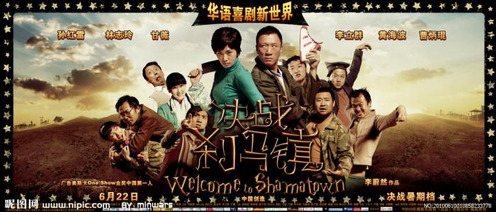 赤道几内亚签证怎么仿制